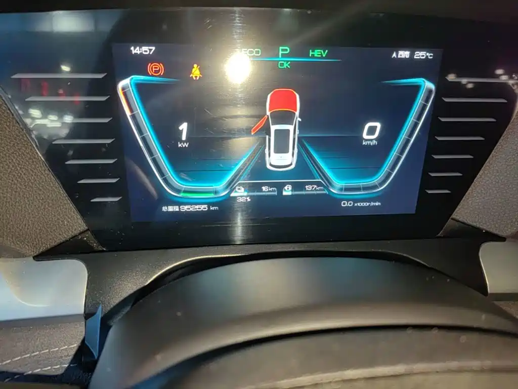 BYD Pro New Energy — миниатюра 12