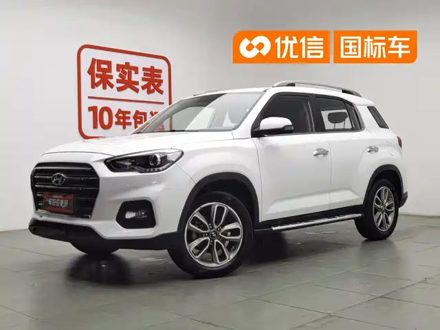 2018 Hyundai ix35