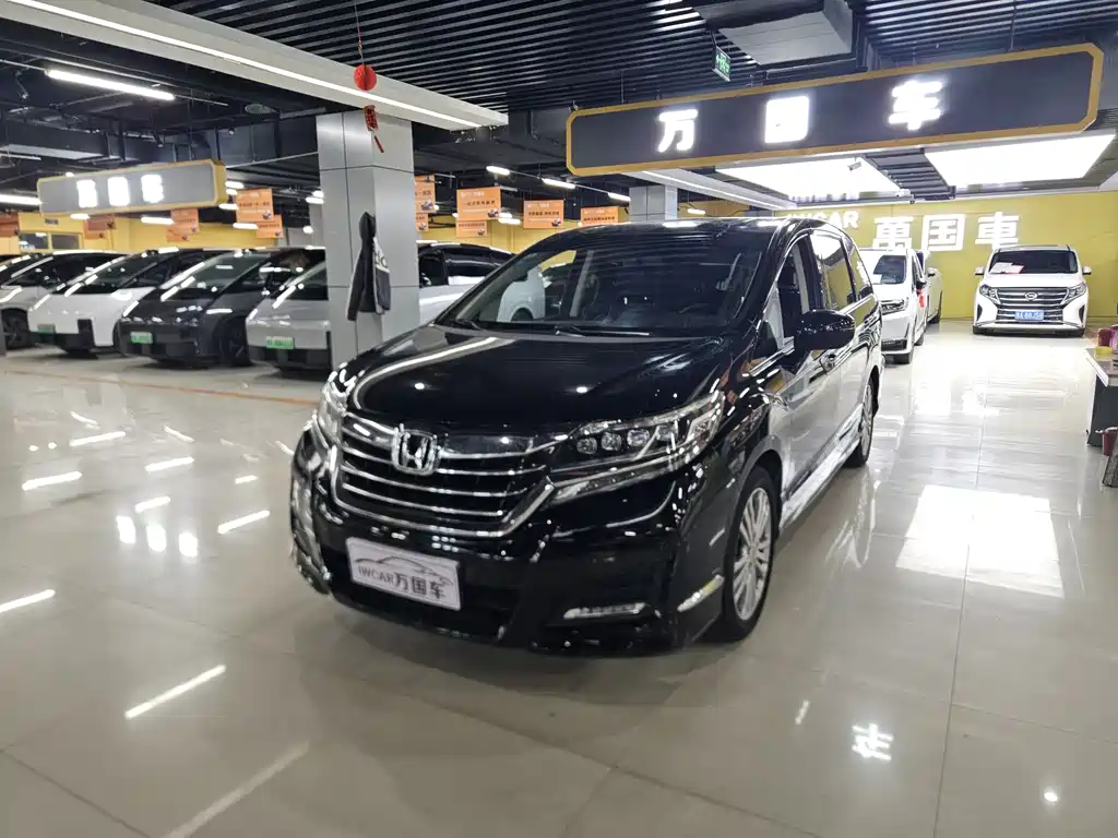 Honda Elysion 2018