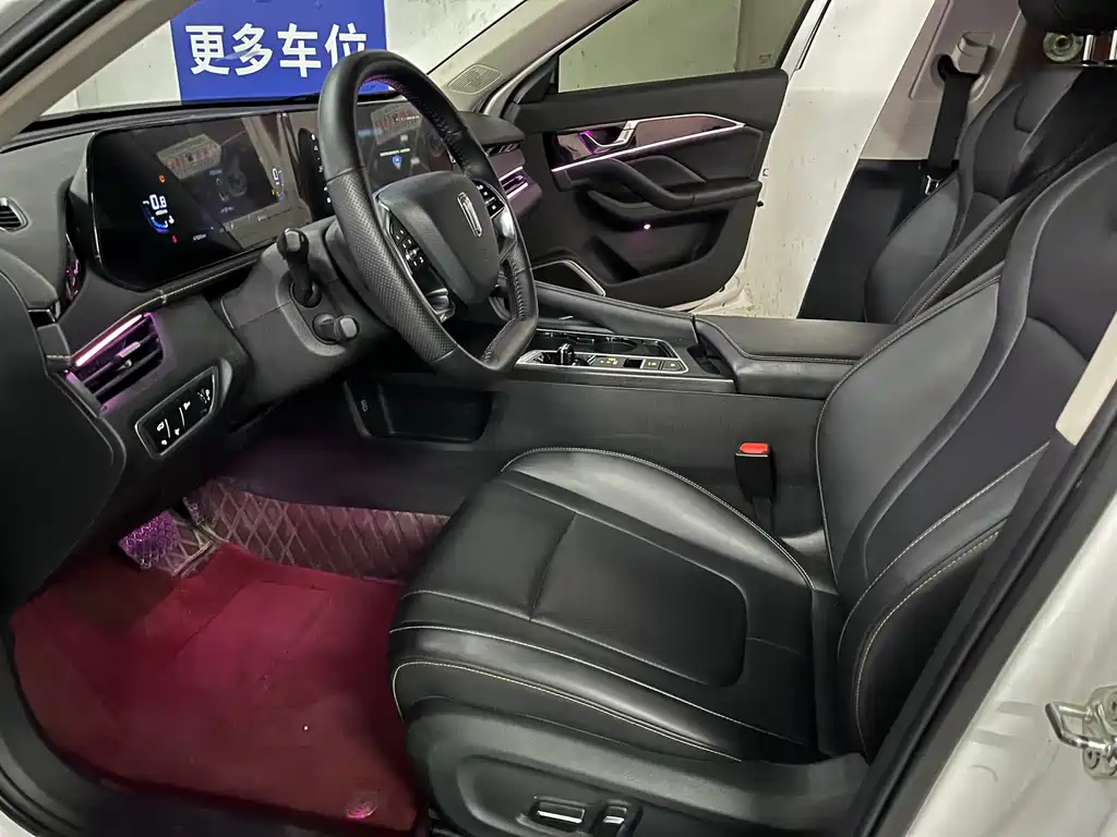 Bestune B70 2023 1.5T AT 70