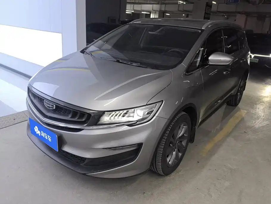 Geely Jia Ji