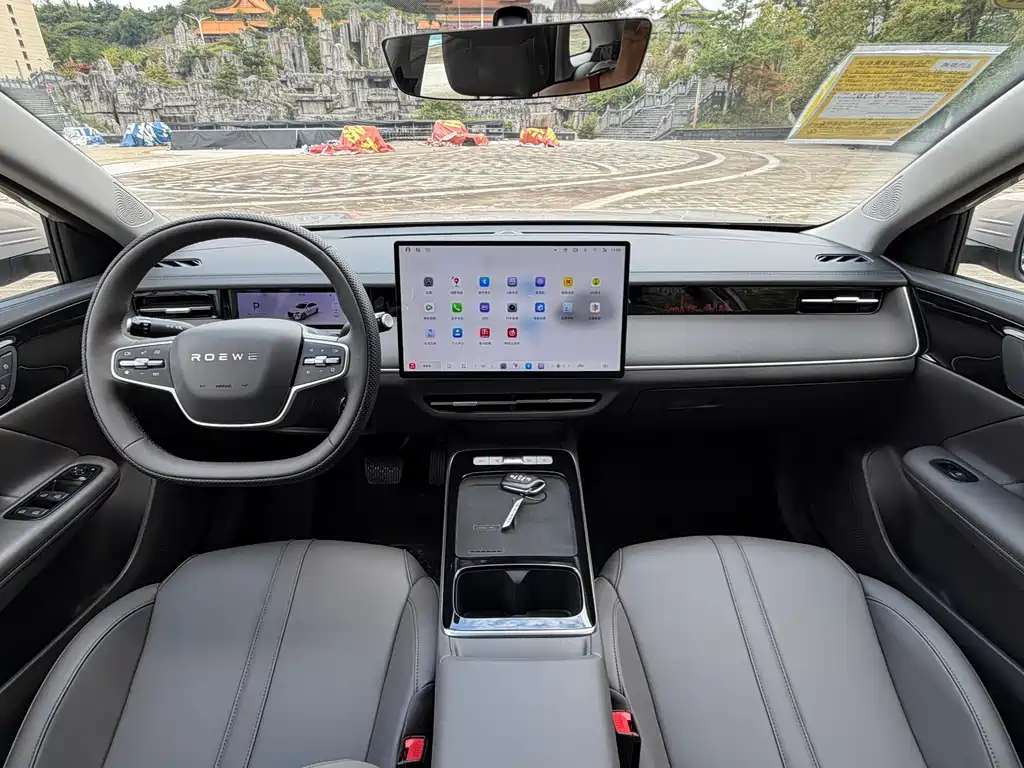 Roewe i6 — миниатюра 9