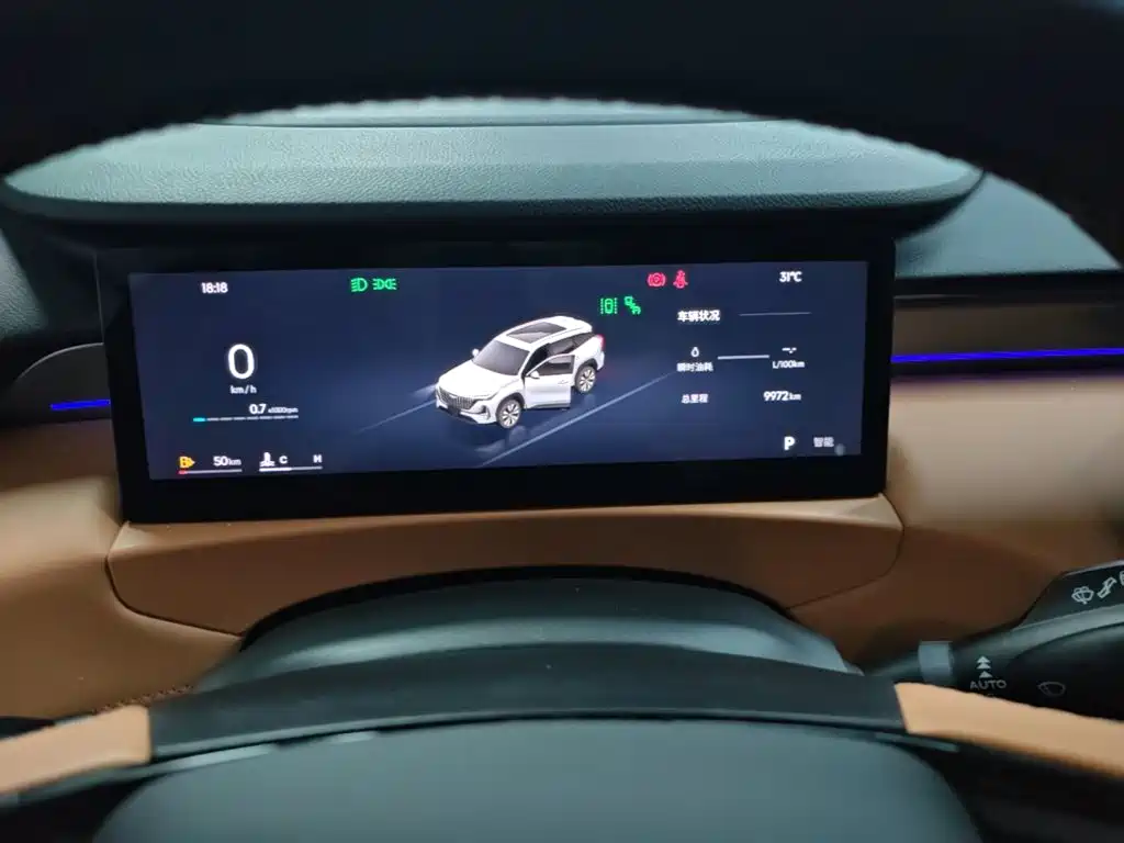 Geely Boyue L — миниатюра 12
