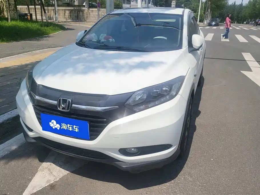 Honda Vezel 2017