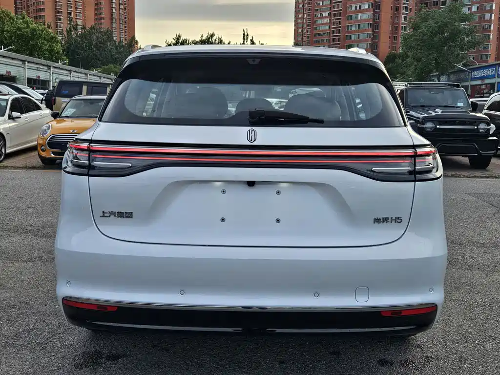 Shangjie H5 2025 Max