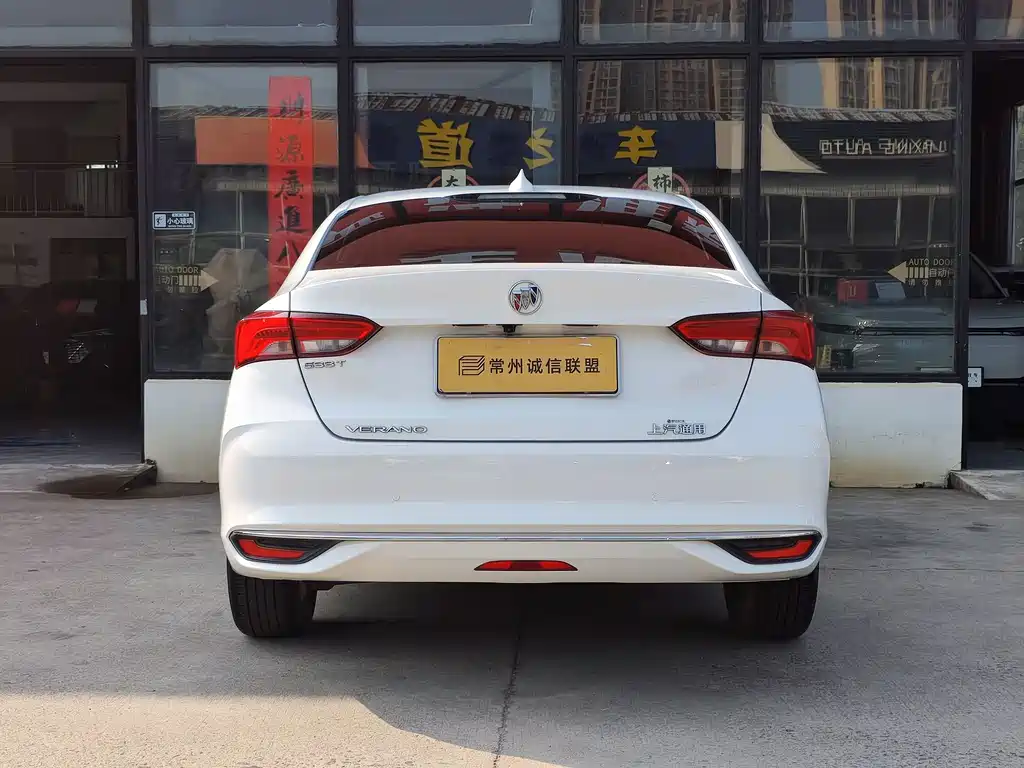 BUICK WEILANG