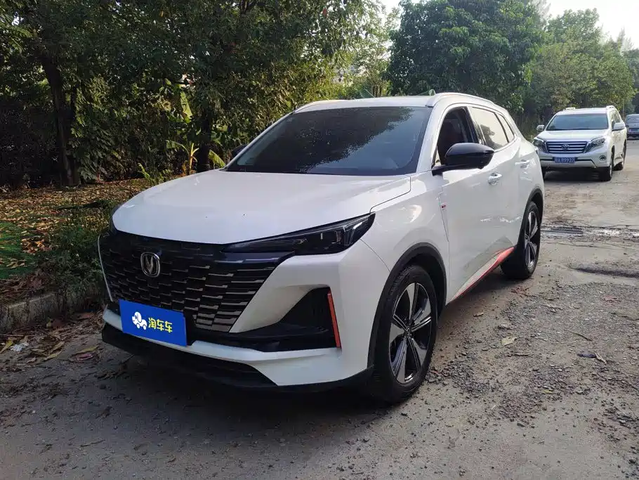 Changan CS55PLUS