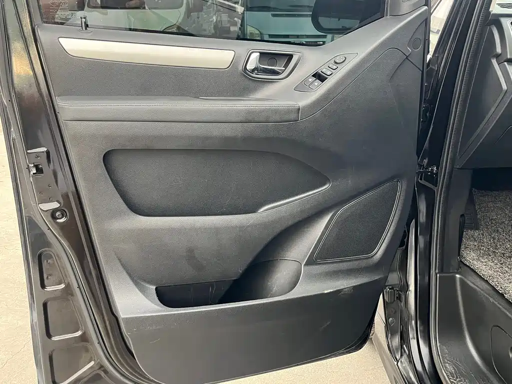 SAIC MAXUS CHASE G20