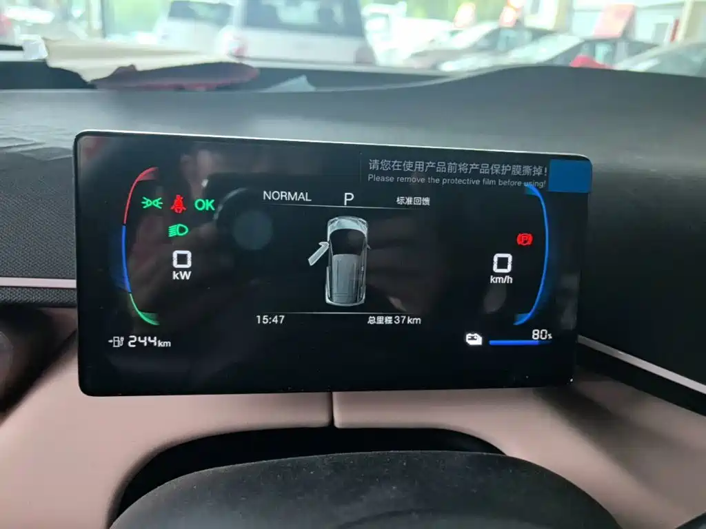 BYD Seagull — миниатюра 12