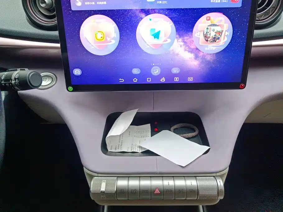 BYD Dolphin — миниатюра 13