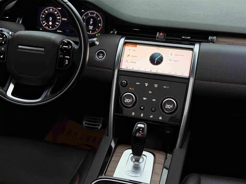 Land Rover Discovery Sport — миниатюра 11