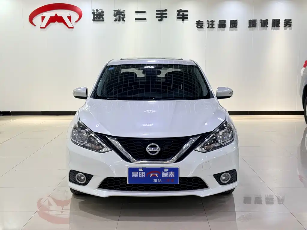 NISSAN XUAN YI
