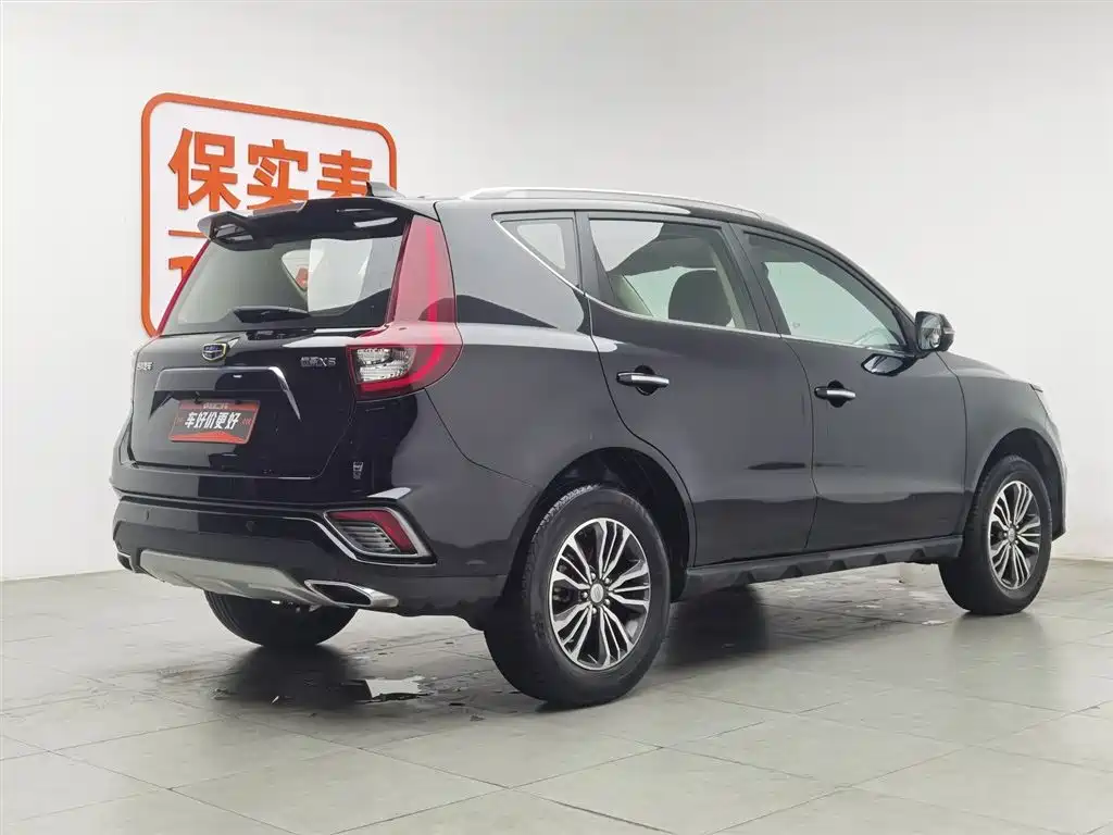 GEELY AUTOMOBILE VISION X6