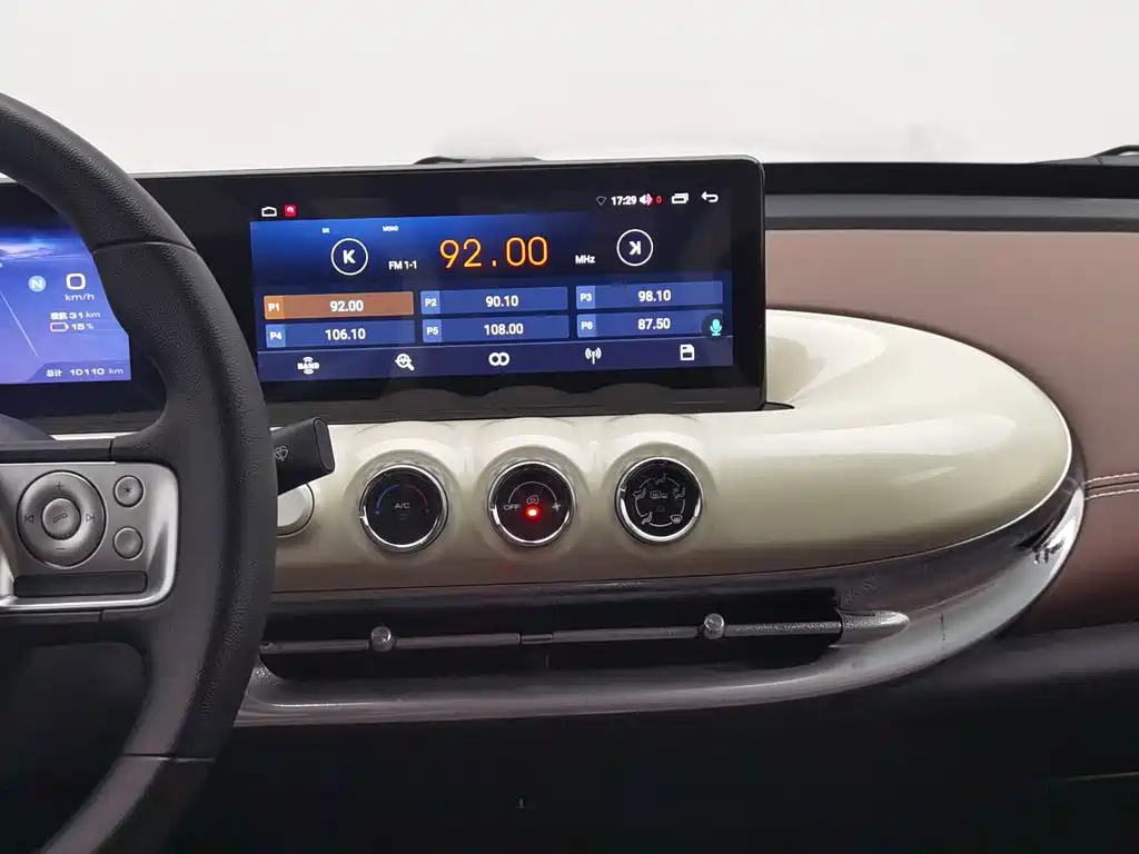 Wuling Bingo — миниатюра 12