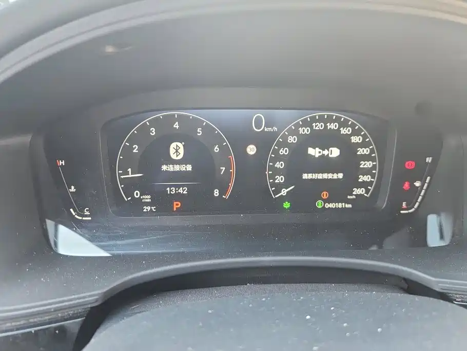 Honda Civic — миниатюра 14