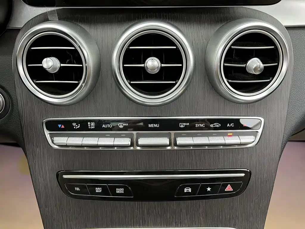 Mercedes-Benz GLC Coupe — миниатюра 48