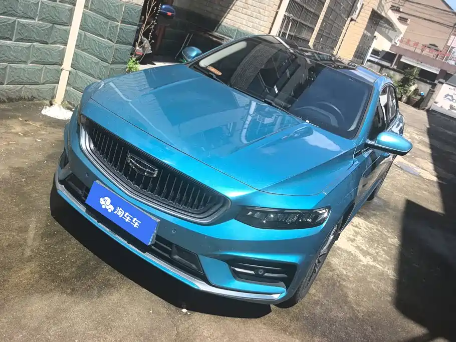 Geely Xingrui