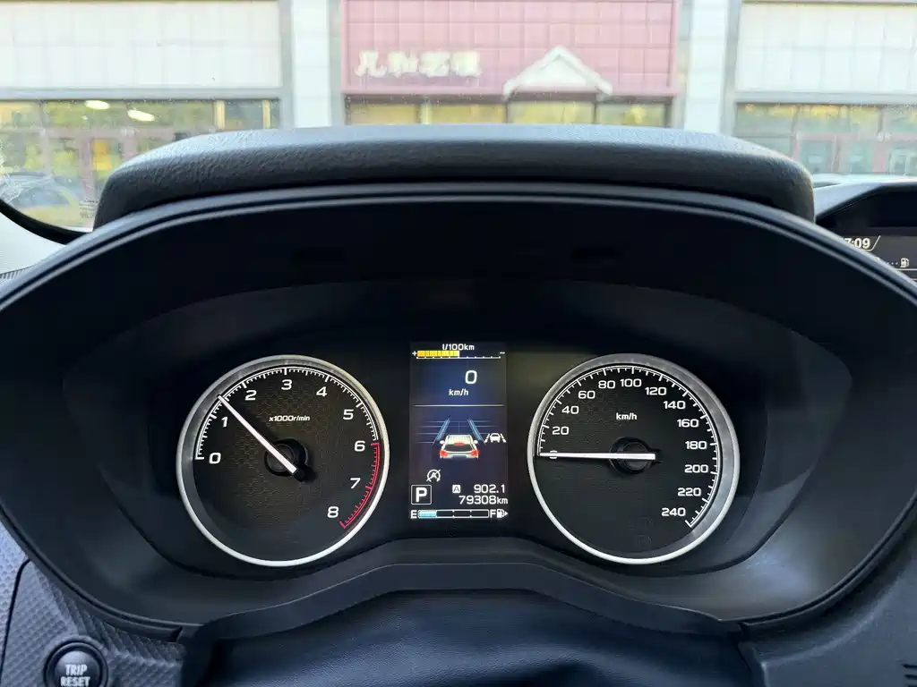 Subaru Forester — миниатюра 8