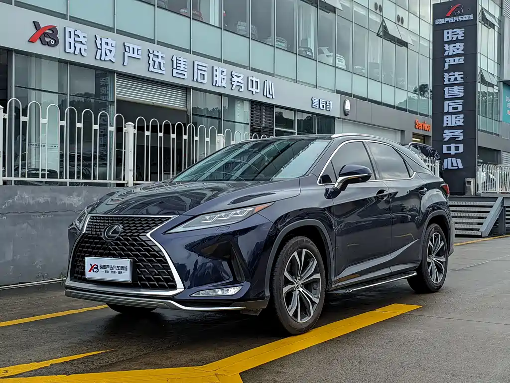 Lexus RX 2020