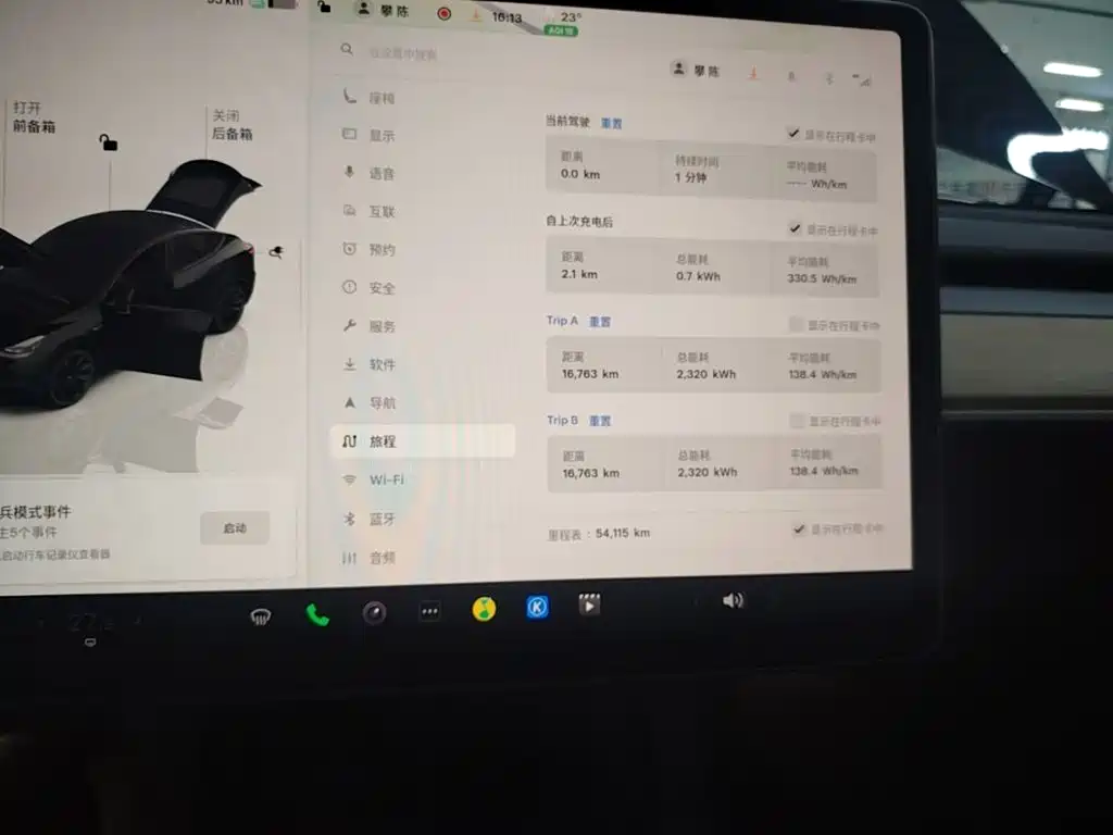 Tesla Model Y — миниатюра 12