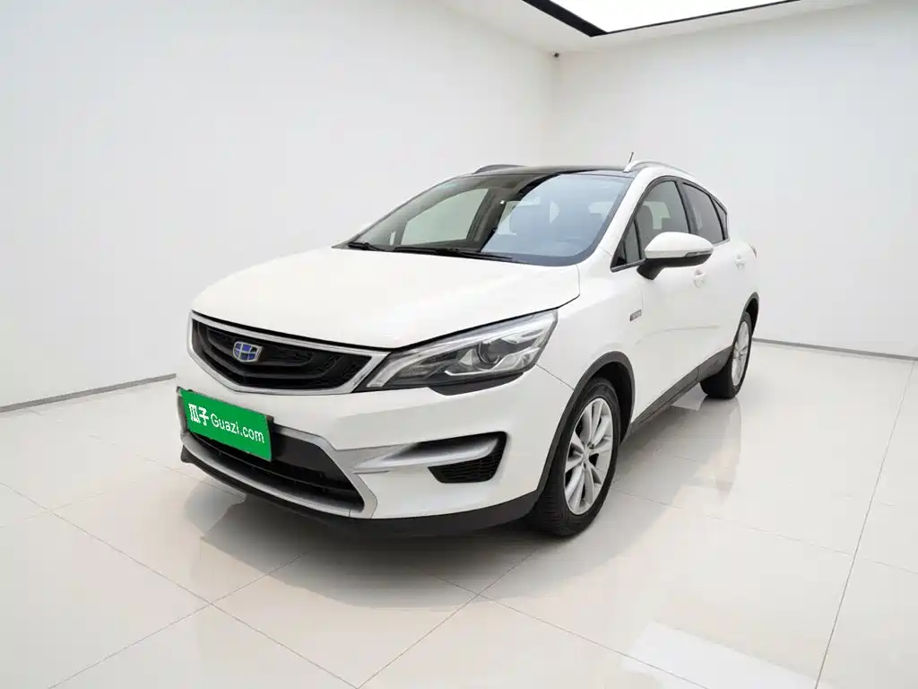 Geely Emgrand GS