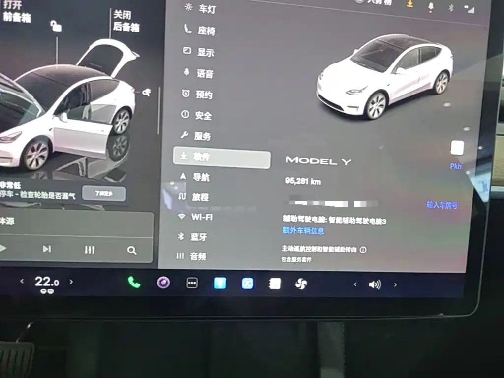 Tesla Model Y — миниатюра 17