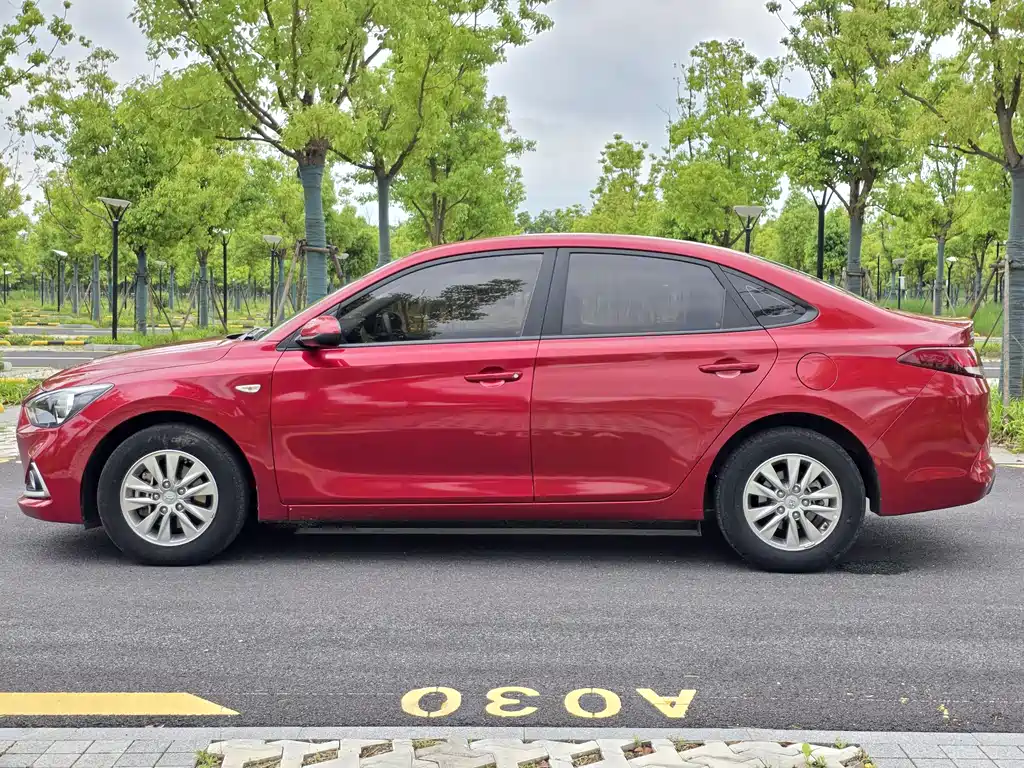 Hyundai Elantra 2020 1.6L AT GL