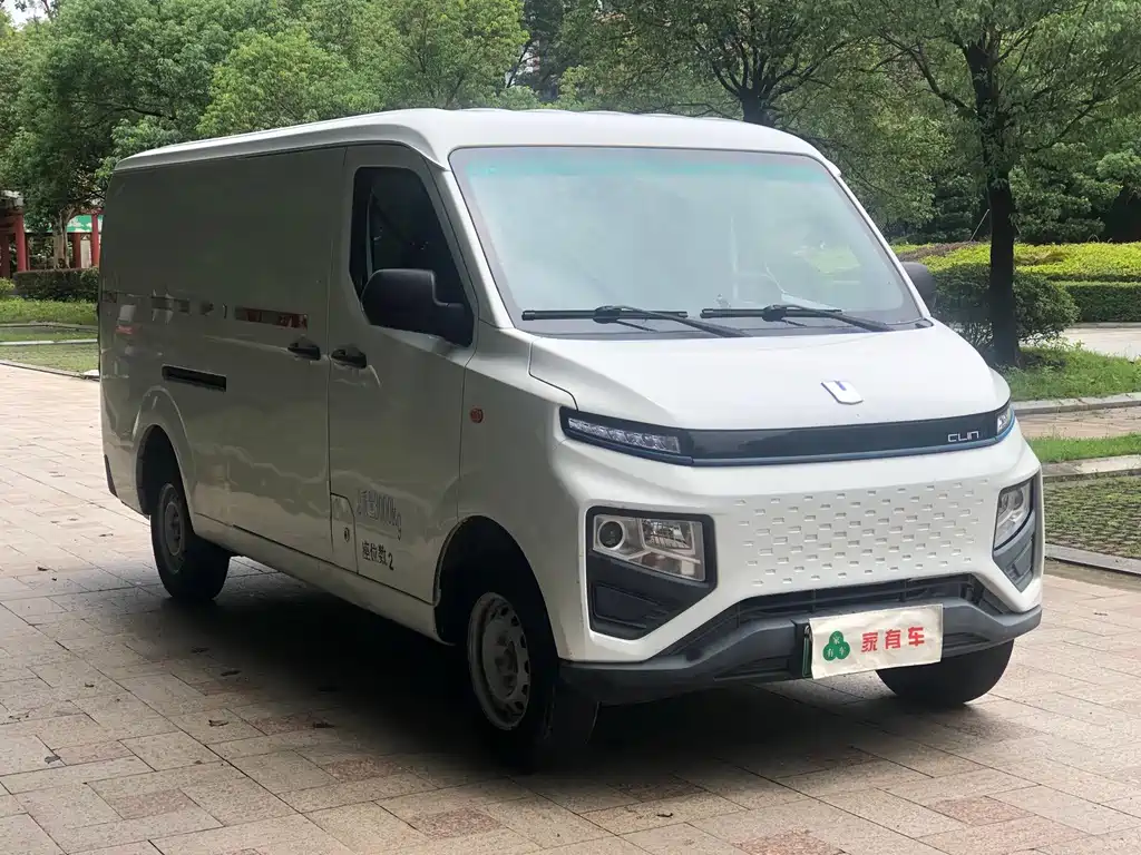 Yuan Cheng Yuan Cheng Xingxiang V — миниатюра 3