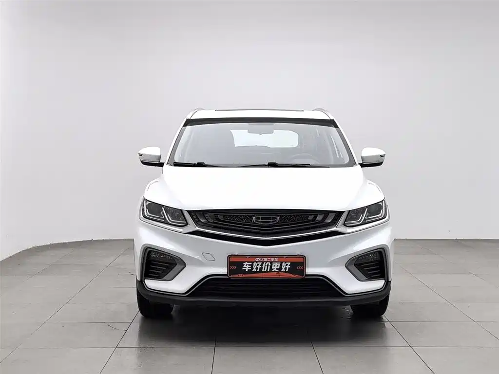 GEELY AUTOMOBILE BINYUE