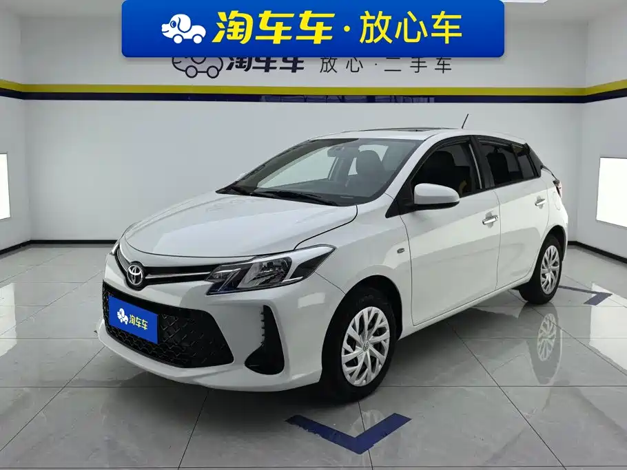 Toyota Vios FS