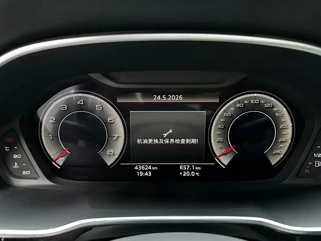 Audi Q3 — миниатюра 19