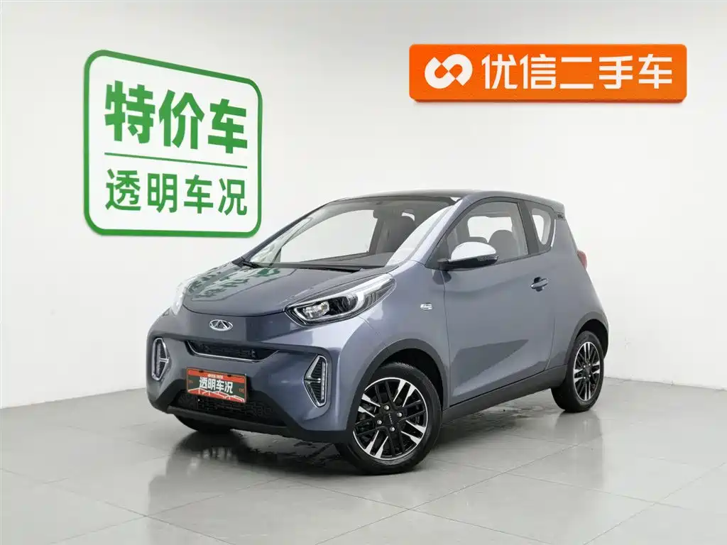 Chery Little Ant 2022