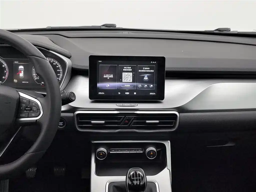 GEELY AUTOMOBILE BINYUE