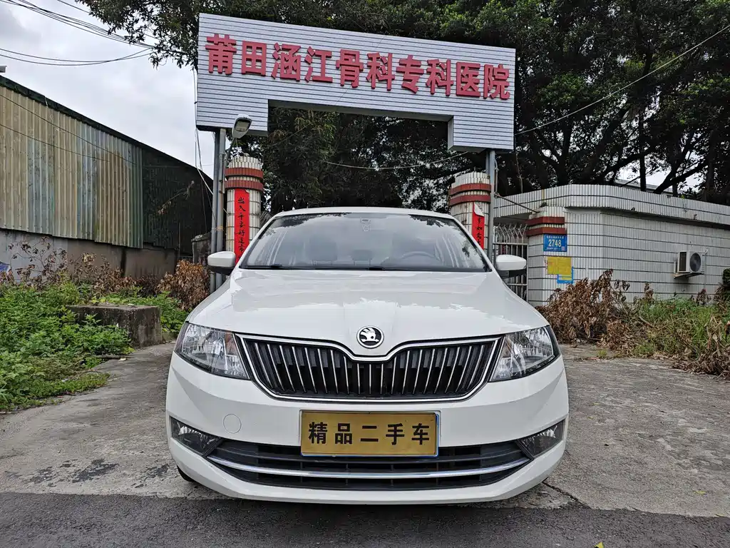 SKODA XIN RUI