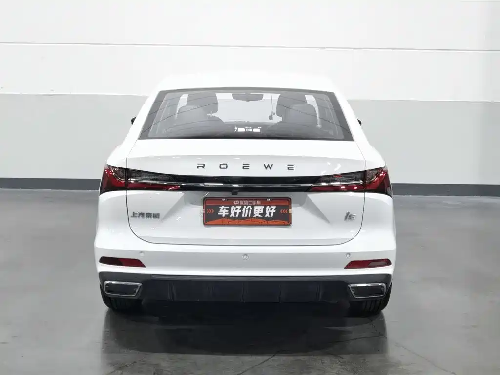 Roewe i5 — миниатюра 4