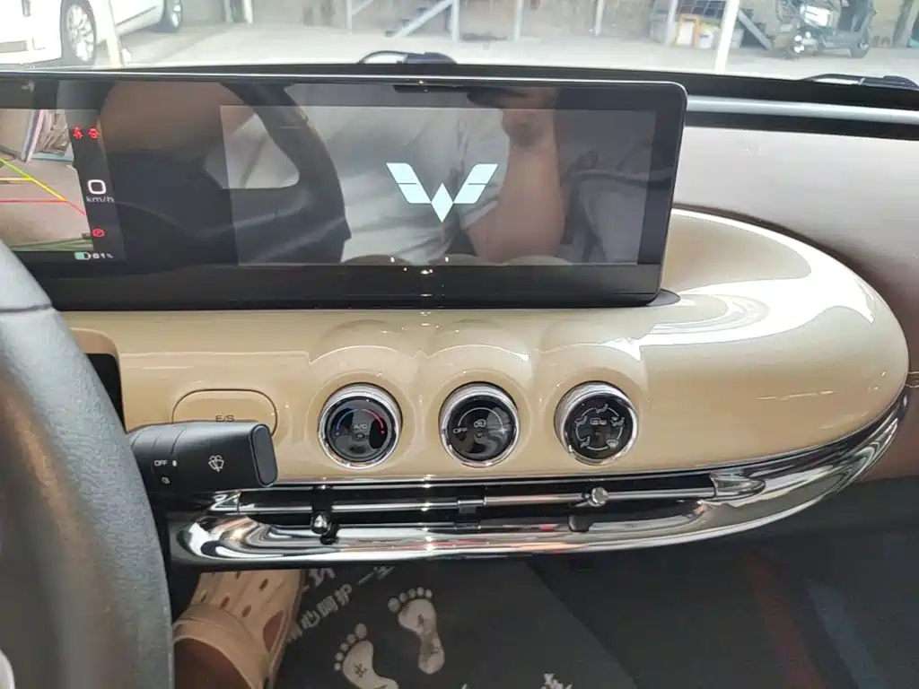Wuling Bingo — миниатюра 13