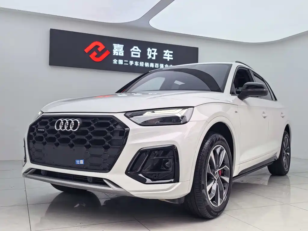 Audi Q5L 2024