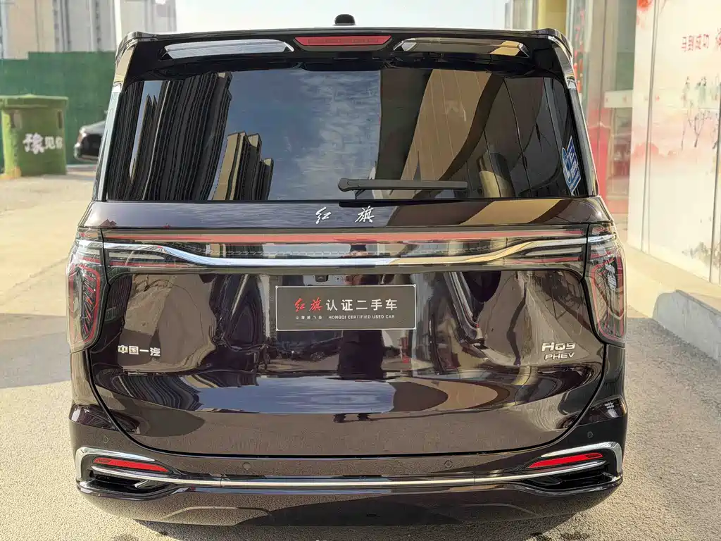 Hongqi HONGQI HQ9 PHEV