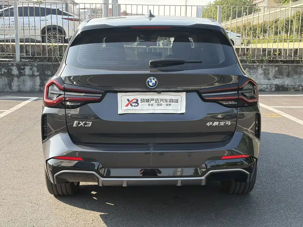 BMW iX3 — миниатюра 7