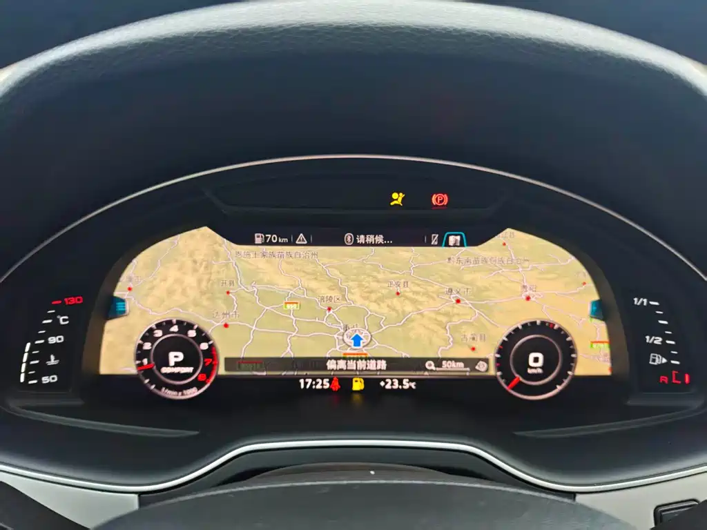 Audi Q7 — миниатюра 13