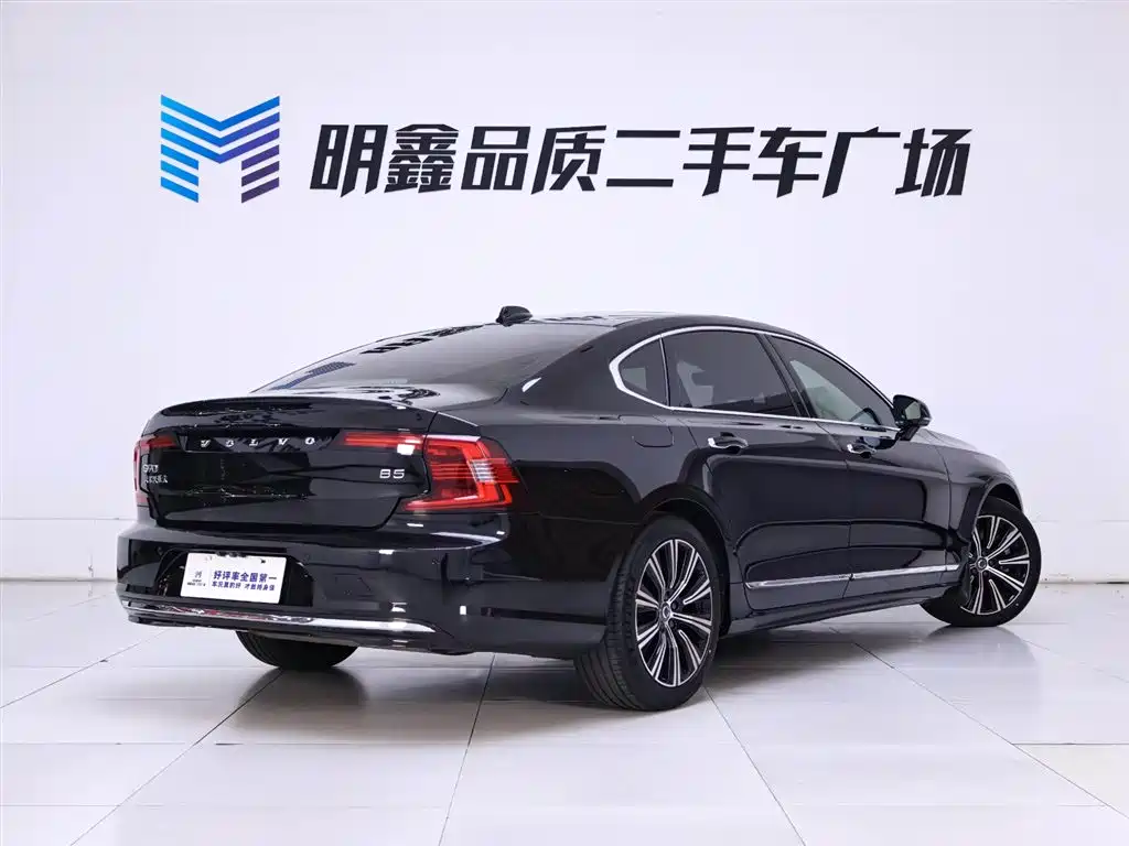 Volvo S90 2022 B5 Luxury