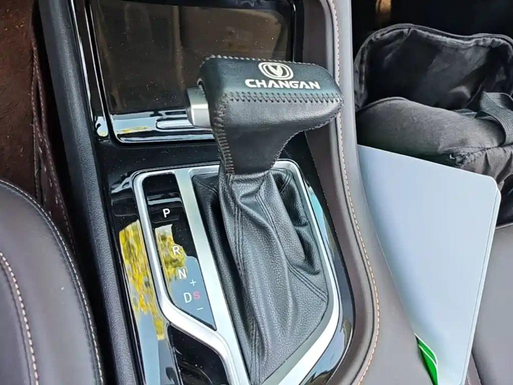 Changan CS35PLUS — миниатюра 14