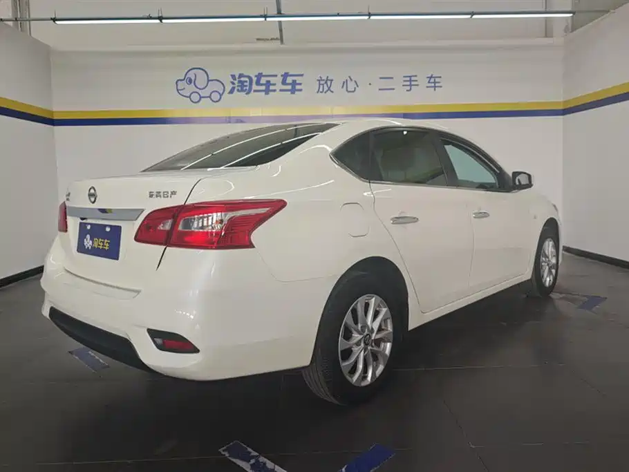 Nissan Sylphy 2022 1.6XE CVT Comfort