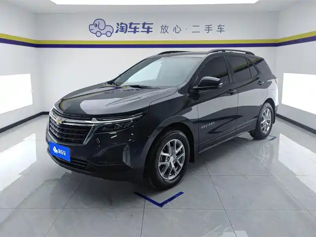 CHEVROLET EXPLORER 2023