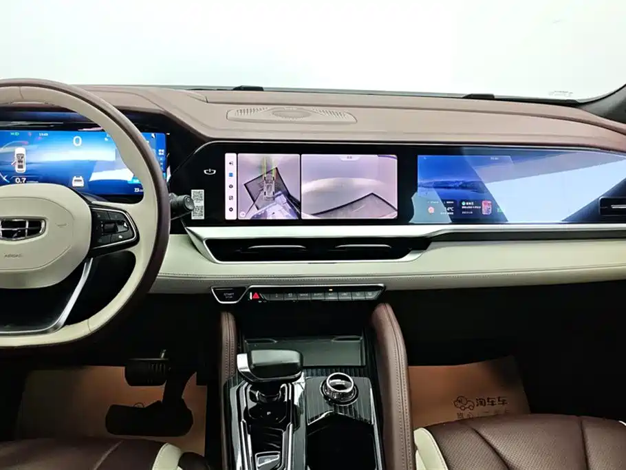 GEELY AUTOMOBILE XINGYUE L