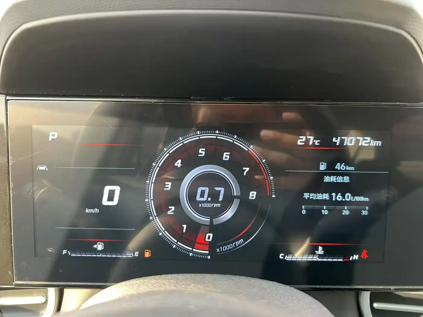 Hyundai Elantra id 4514221 из Китая 11