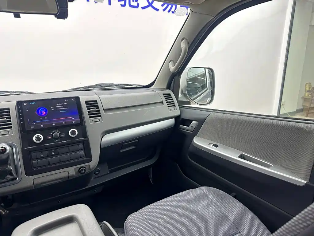 Foton Fengjing G7 — миниатюра 14