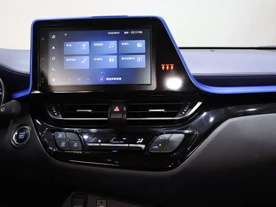 Toyota C-HR — миниатюра 14