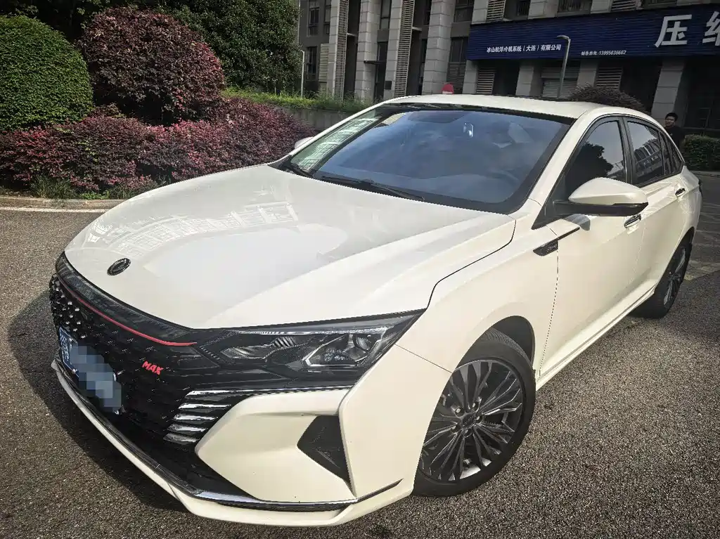 2021 DongFeng Yi Xuan - zdjęcie 1 z 28