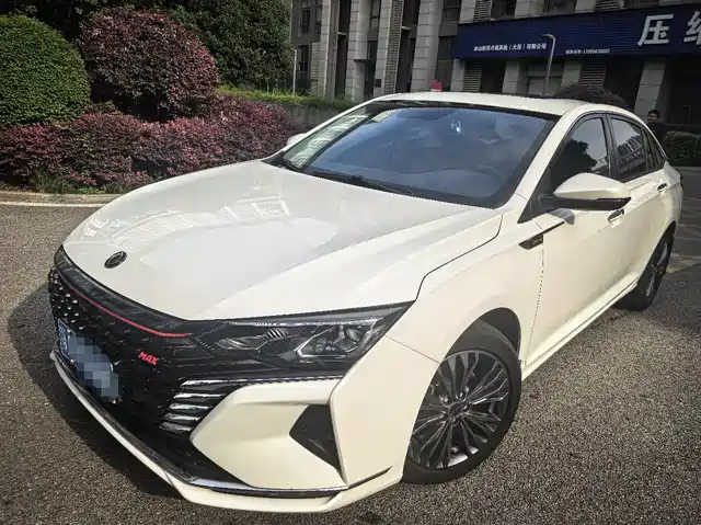 2021 DongFeng Yi Xuan